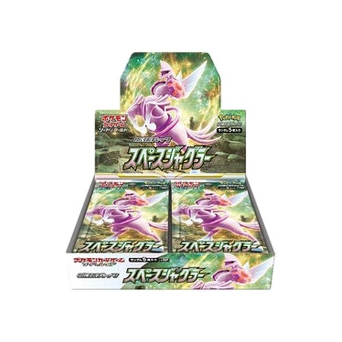 Booster Box Pokemon Space Juggler, set de carti, multicolor - eMAG.ro