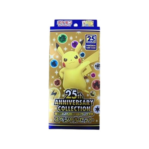 Set Special Pokemon 25th Anniversary Collection, carti comune si