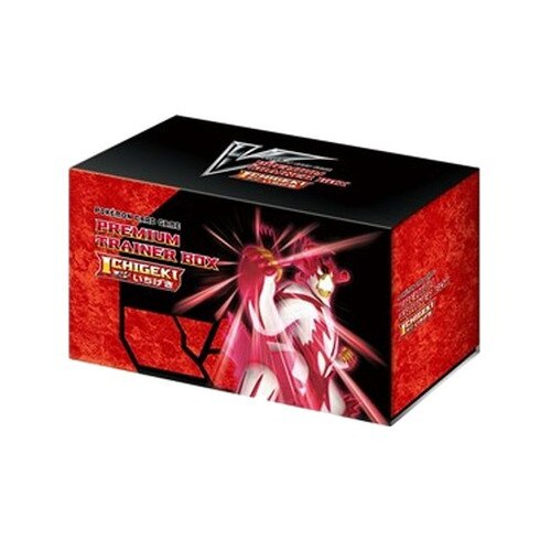Set Pokemon Single Strike Premium Trainer Box, jucărie de colecție