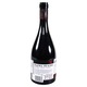 Vin rosu, Chateau Cojusna, Piatra Neagra 2019, Sec, 0.75l