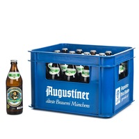 Set bere germana, Augustiner Lagerbier Hell, blonda, 5.2 % alcool, 500 ml x 20 buc
