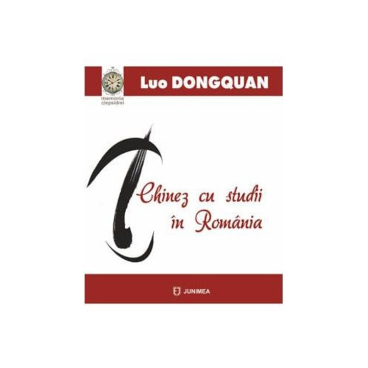Chinez cu studii in Romania, Luo Dongquan