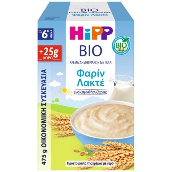 Hipp Bio Crema Demetriakon cu Gala, Simigdali, 450g + 25g, 6 luni+