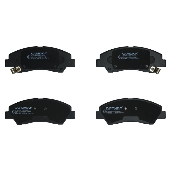 4 darab KAMOKA fékbetét készlet, 16mm x 133mm x 50mm, 2013-as Nissan Micra-hoz