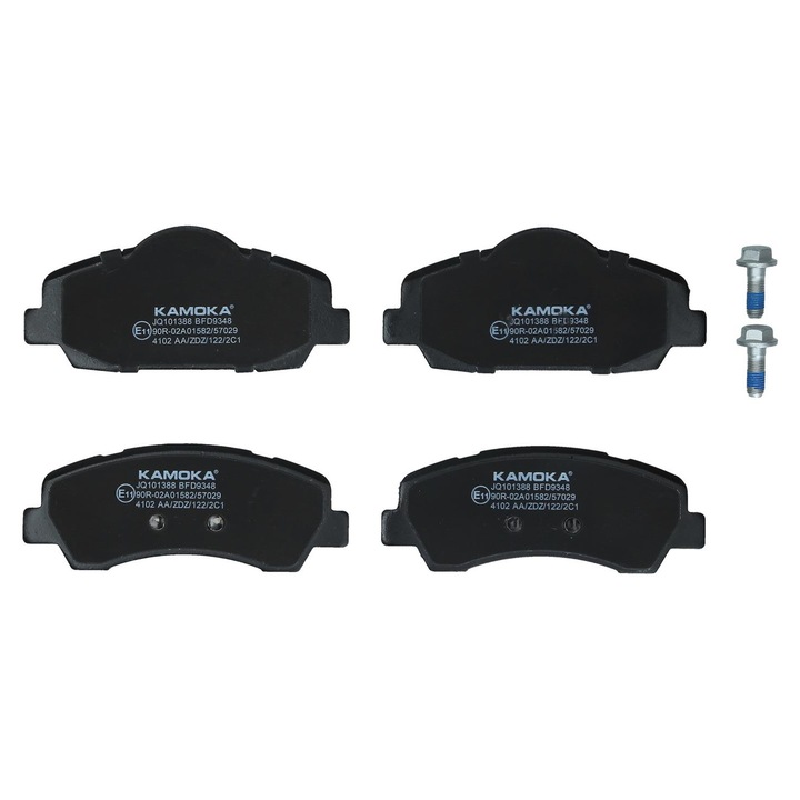 KAMOKA fékbetét készlet Peugeot 308 II-höz, 18mm vastagság, 133mm szélesség, 53x60mm magasság