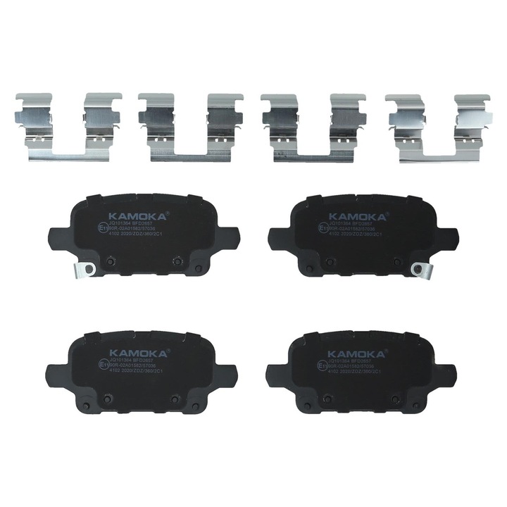 Hátsó fékbetét készlet KAMOKA, 106x46x17mm, 2015-ös Opel Astra K-hoz