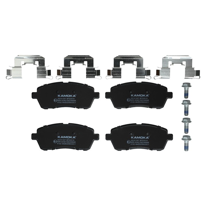 Set placute frana KAMOKA, 17mm, 126x52mm, pentru Ford Fiesta VI (2008+) si Ford KA+ (2016+)