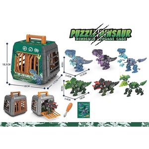 Interaktív gyerek játékok