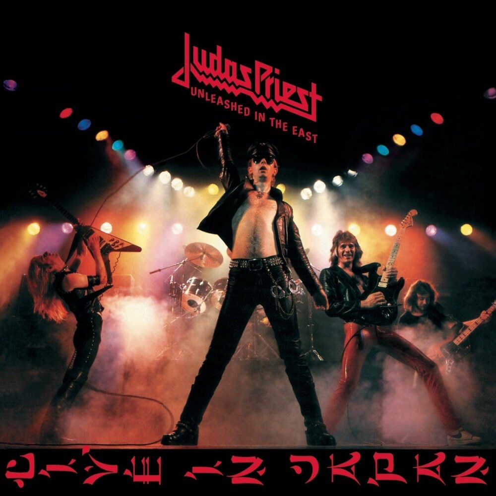 Judas Priest-Unleashed In the East: Live in Japan-LP