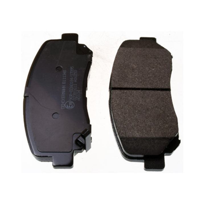 Fékbetétek Denckermann szett, Mazda CX-5, 142x61,2x15,8mm, magas minőség