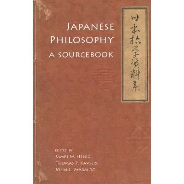 Japanese Philosophy, James W. Heisig (Author)