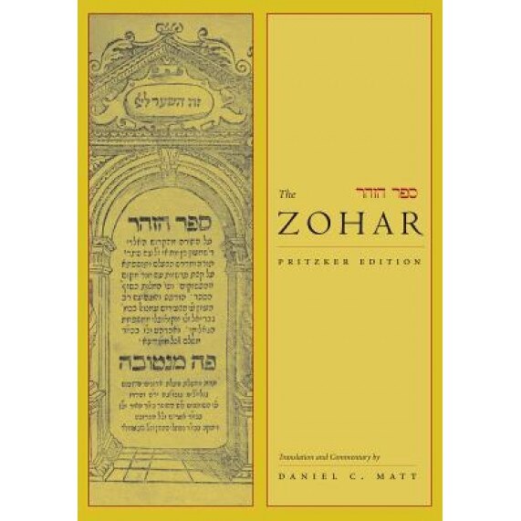 The Zohar, Pritzker Edition, Volume Eight, Daniel C. Matt (Translator)