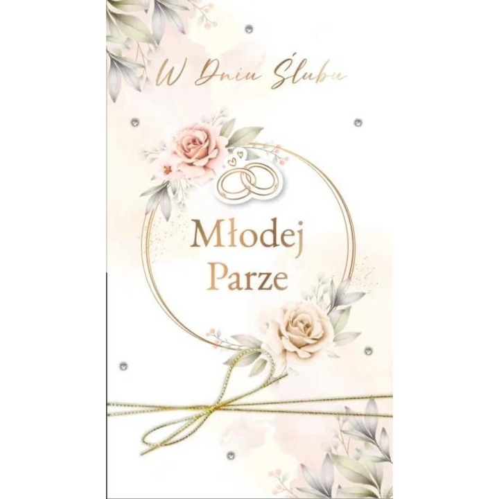 Felicitare de nunta, Armin Style, cu plic si urari in interior