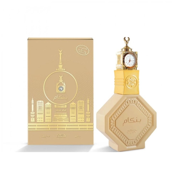 Nabeel Bankam Sama, Apa De Parfum, Unisex, 100 ml