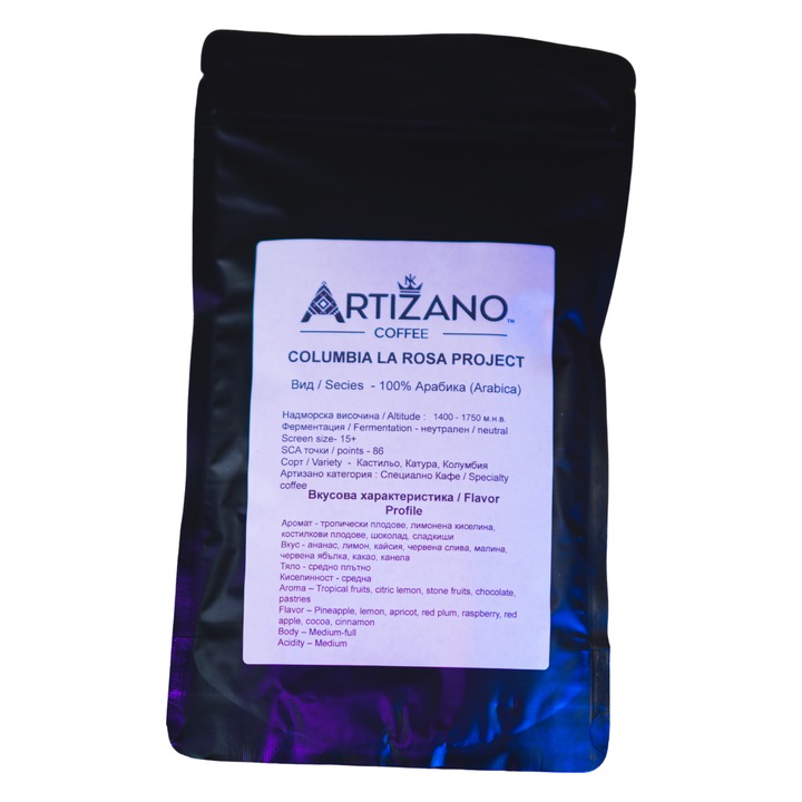 Кафе на зърна Artizano Columbia LA ROSA, 250 g
