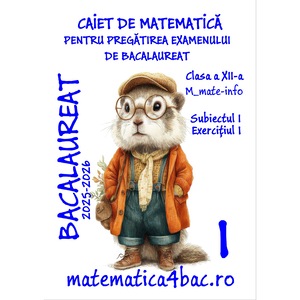 Manuale si auxiliare scolare