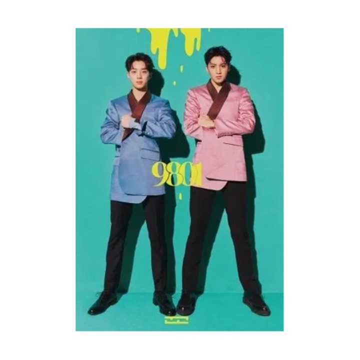 Wooseok x Kuanlin: 9801 - CD, K-pop, 1 CD, multicolor