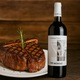 Vin rosu Mosole Cabernet Franc, origine Veneto Italia, 0.75L