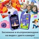 Интерактивна образователна играчка тип мобилен телефон, BIZAIMO, розов, 21 игри, 7 езика