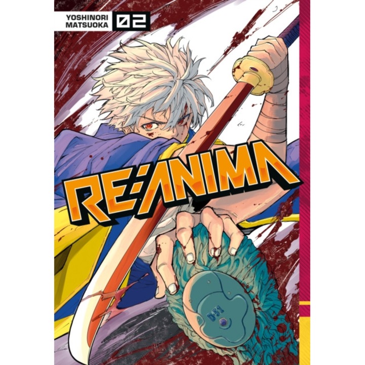 Re: Anima 2 - Yoshinori Matsuoka