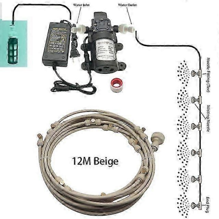 Комплект за пръскане за градина, охладителна система с помпа, 12м, бежов