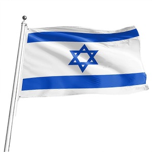 Articole pentru suporteri