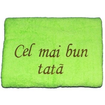 Prosop personalizat  Prosop personalizat