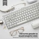 Безжична клавиатура NETSTAT®️, Bluetooth, Multi-Device 3 устройства, безжична, 105 пълноразмерни клавиша, NumPad, безшумна ножична система, Anti-Ghosting, 1000Hz, ултратънка 16мм, преносима, USB Type-C, презареждаема 400mAh, macOS, Windows, Android, бяла