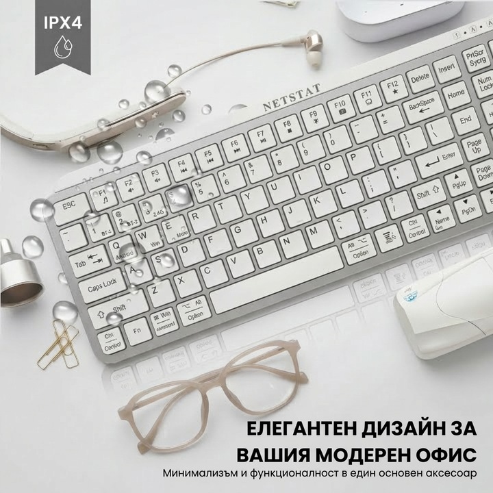 Безжична клавиатура NETSTAT®️, Bluetooth, Multi-Device 3 устройства, безжична, 105 пълноразмерни клавиша, NumPad, безшумна ножична система, Anti-Ghosting, 1000Hz, ултратънка 16мм, преносима, USB Type-C, презареждаема 400mAh, macOS, Windows, Android, бяла