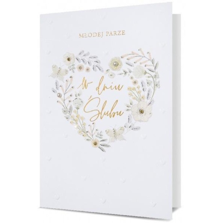 Felicitare de nunta, Pan Dragon, bogat decorata, cu plic