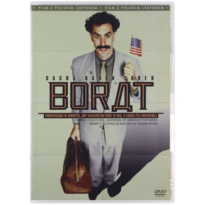 Борат: Културен обмен с Америка за напредък на великия братски казахстански народ [DVD]