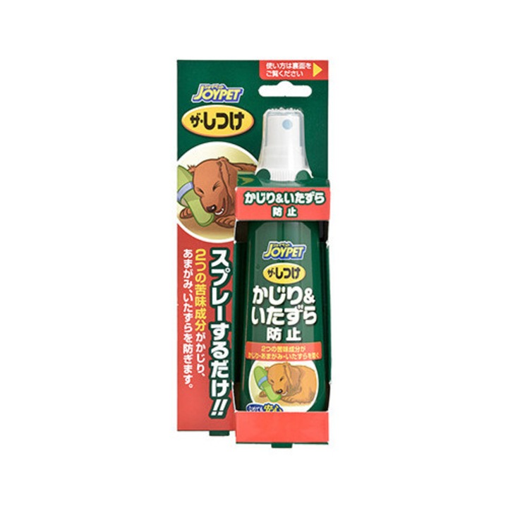 Спрей, Протектор против гризане на предмети, За Кучета и Котки, Японски