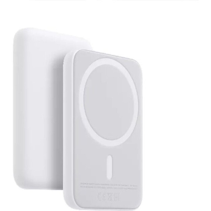 HAVIT külső akkumulátor, 20 W, 10000 mAh, fehér