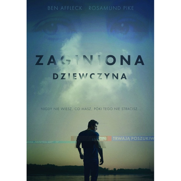 Fata disparuta [DVD]