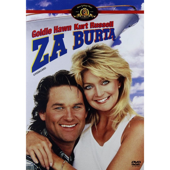 A vasmacska kölykei [DVD]