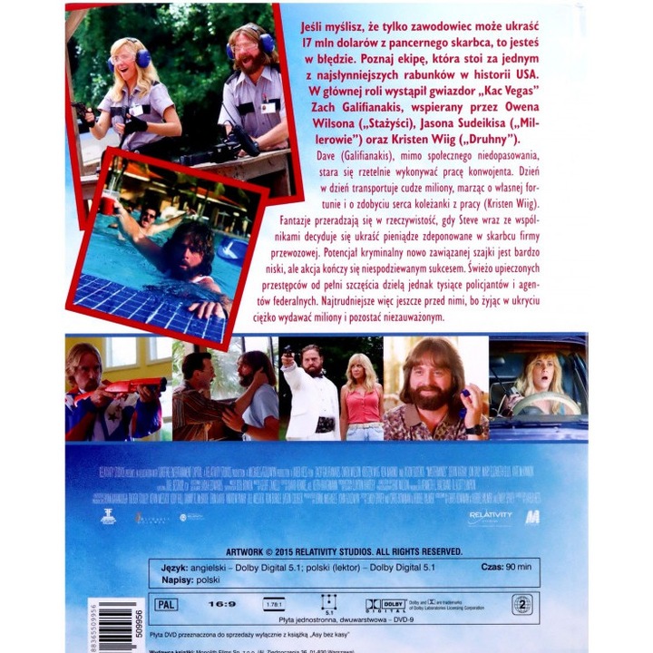 Баш обирджии [DVD]