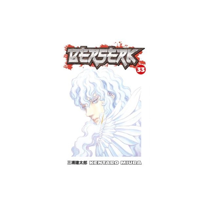 Berserk, Volume 33, Kentaro Miura
