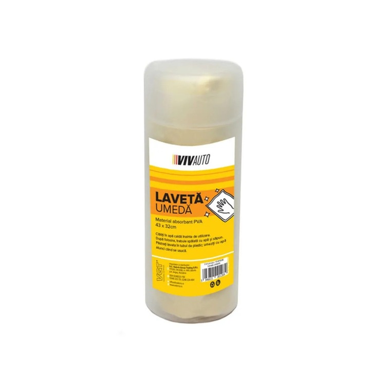 Laveta umeda VivAuto PREMIUM, material Pva material cu putere mare de absorbtie, 43 x 32 cm