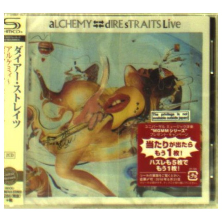 Dire Straits - Alchemy - Dire Straits Live - 1 és 2 (1CD)