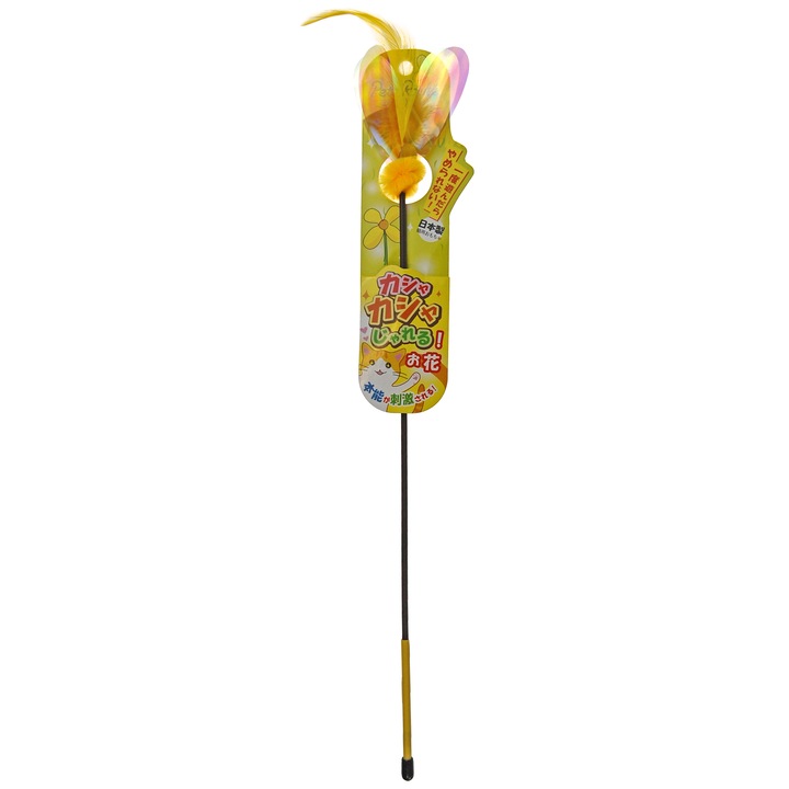 Jucărie interactivă pentru pisici, Japan Premium, 3 în 1, sunet, pene strălucitoare, 35cm
