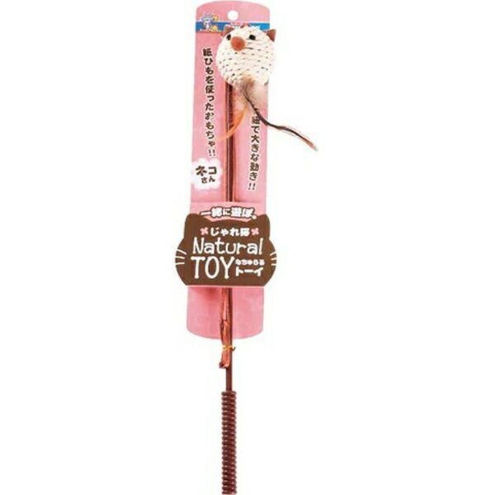 Jucărie interactivă pentru pisici, Japan Premium, pene naturale, ecologică, 40x2cm
