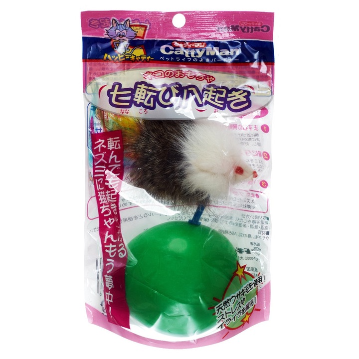 Jucărie interactivă pentru pisici, Japan Premium, soarece din blană naturală de iepure, 20x10cm