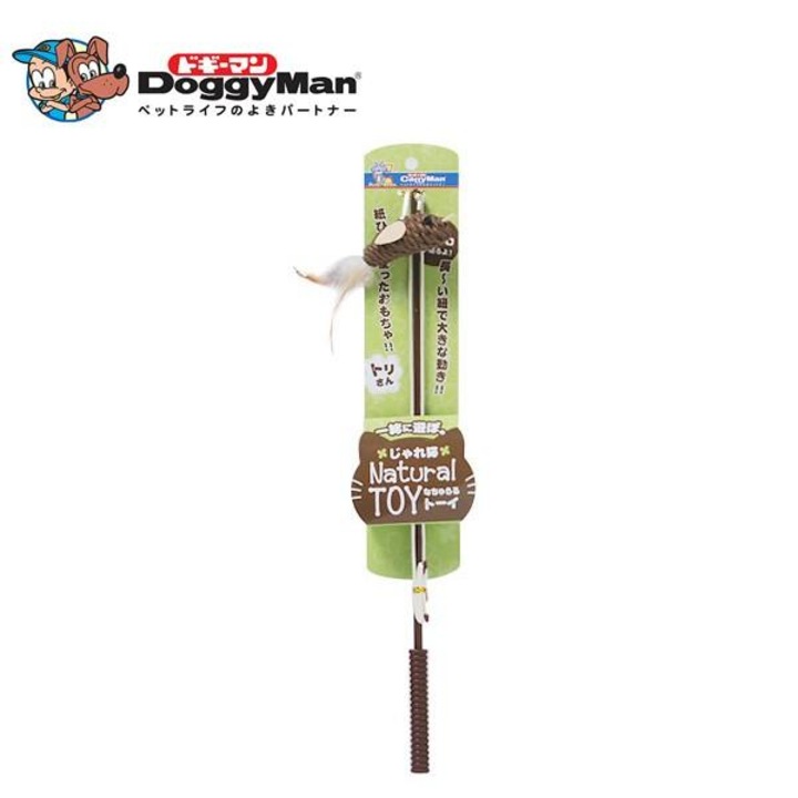 Jucărie interactivă pentru pisici Japan Premium, ecologică, materiale naturale, 30x5cm