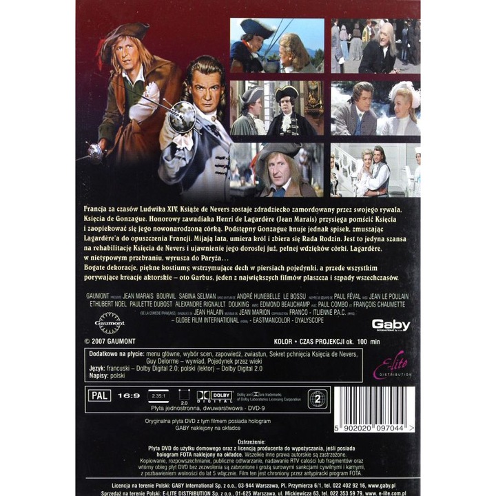 Гърбавият [DVD]