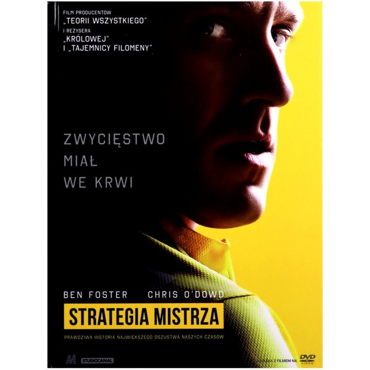 The Program [DVD]