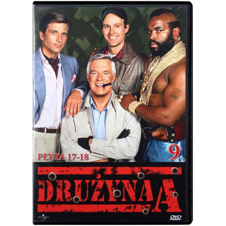 А отборът [2DVD]