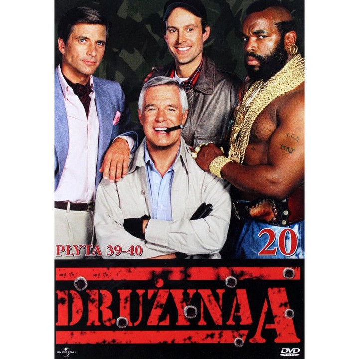 А отборът [2DVD]