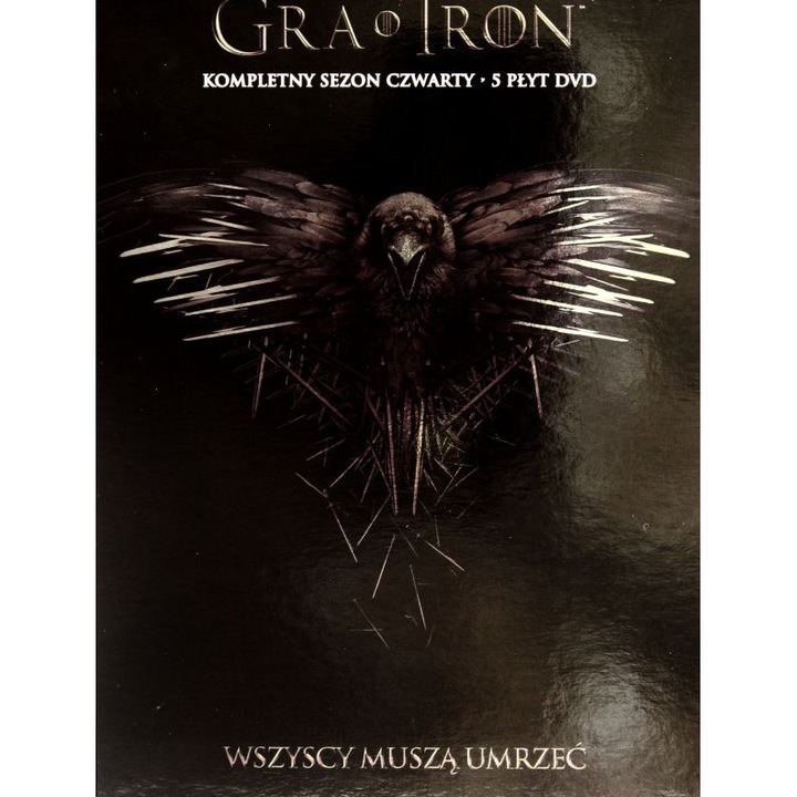 Urzeala tronurilor [5DVD]