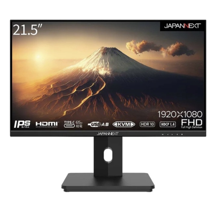 Monitor IPS LED JAPANNEXT 21.5" JN-I215FLFHSP-C65W, Full HD 1920 x 1080, HDMI, Boxe, Pivot Negru