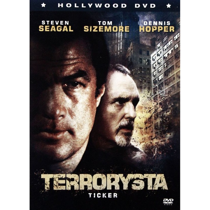 Ultima secunda [DVD]